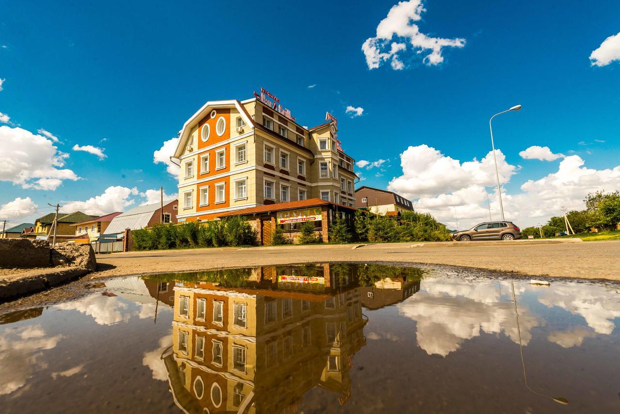 Hotel Adler Astana Exteriér fotografie